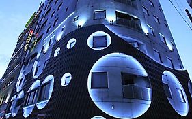 Hotel VARKIN